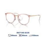 Gọng kính Rayban RX7140 8335