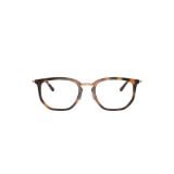 Gọng kính trẻ em Rayban Junior RY9085V 7518 - Nâu vân đồi mồi sọc
