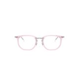 Gọng kính trẻ em Rayban Junior RY9085V 7520 - Hồng trong suốt