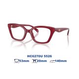  Gọng Kính Coach HC6270U 5526 
