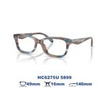  Gọng Kính Coach HC6275U 5899 