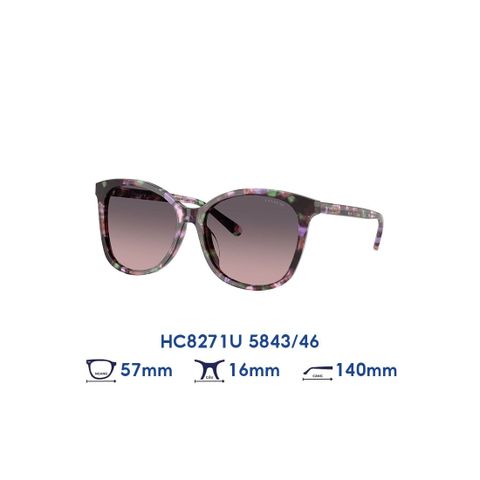 Kính mát Coach HC8271U 5843/46
