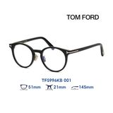 Gọng kính Tom Ford TF5996KB 001