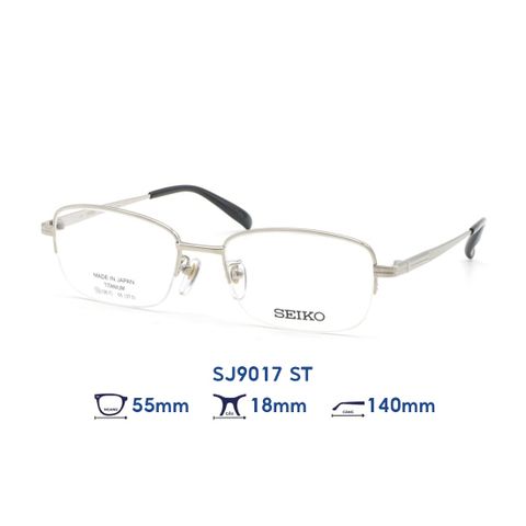 Gọng kính SEIKO SJ9017 ST