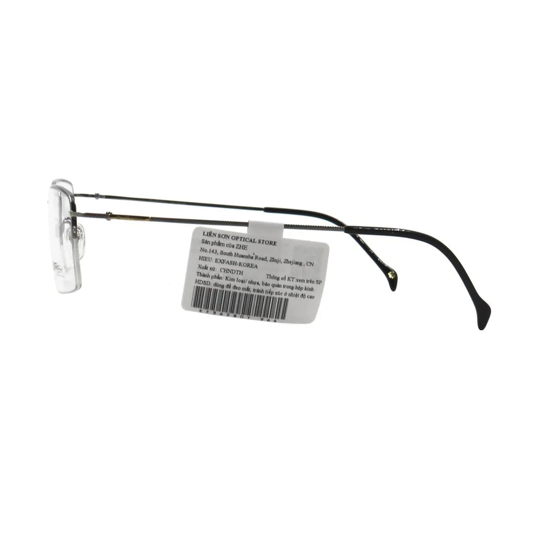 Gọng kính EXFASH EF36280T 964