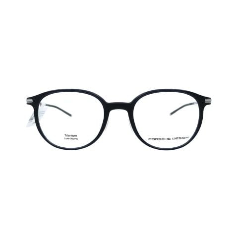 Gọng kính Porsche Design P8734 C
