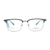  Gọng kính Ziozia KKDA6097 C2 