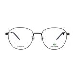  Gọng kính LACOSTE L2510A 021 
