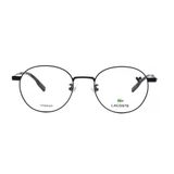  Gọng kính LACOSTE L2518LB 001 