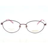  Gọng kính SEIKO SE4016 VR 