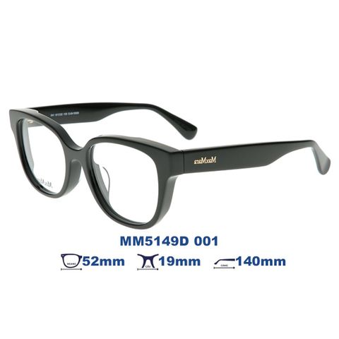 Gọng kính Max Mara MM5149D 001