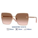 Kính mát VERSACE MOD2270D 1412/13