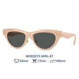Kính mát VERSACE MOD2273 5494/87