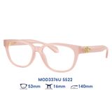Gọng kính VERSACE MOD3376U 5522