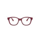 Gọng kính trẻ em Rayban Junior RY1950 7207 - Hồng cánh sen phối hồng cánh sen trong suốt – ảnh chính diện trên nền trắng