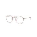 Gọng kính trẻ em Rayban Junior RY9572V 4104 - Hồng nhạt – góc nghiêng 3/4