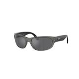 Kính mát trẻ em Rayban Junior RJ9189S 71956G - Xám trong suốt – góc nghiêng 3/4