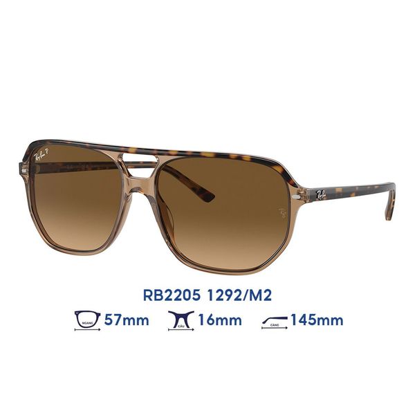 Kính mát Rayban RB2205 1292/M2