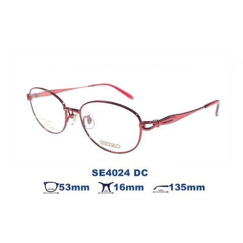 Gọng kính SEIKO SE4024 DC