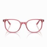  Gọng kính RAYBAN RX5397F 8440 