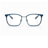  Gọng kính RAYBAN RX6486 3124 