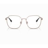  Gọng kính RAYBAN RX6490D 2943 