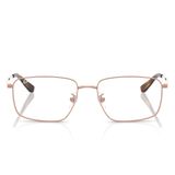  Gọng kính RAYBAN RB6524D 2943 