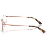  Gọng kính RAYBAN RB6524D 2943 