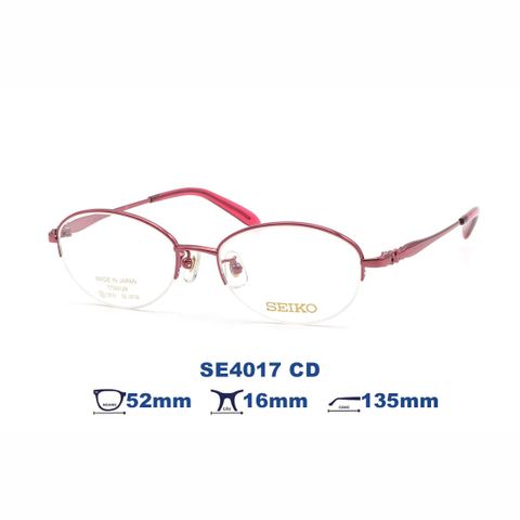 Gọng kính SEIKO SE4017 CD
