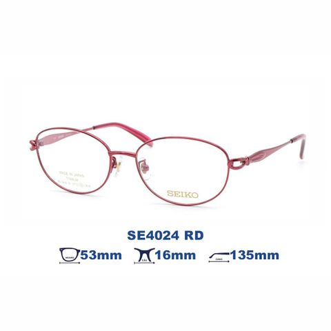 Gọng kính SEIKO SE4024 RD