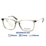 Gọng kính SKECHERS SE50081D 047