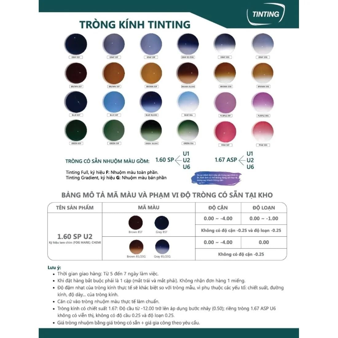 Tròng Chemi Nhuộm Màu Phong Cách Tinting U2 1.60 | Tròng có sẵn | Tròng đánh
