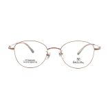Gọng kính nữ VALENTINO RUDY VR25175 C10 – ảnh chính diện trên nền trắng