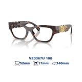  Gọng kính VERSACE VE3367U 108 