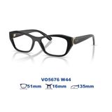  Gọng kính VOGUE VO5676 W44 