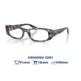  Gọng kính VOGUE VO5699U 3291 