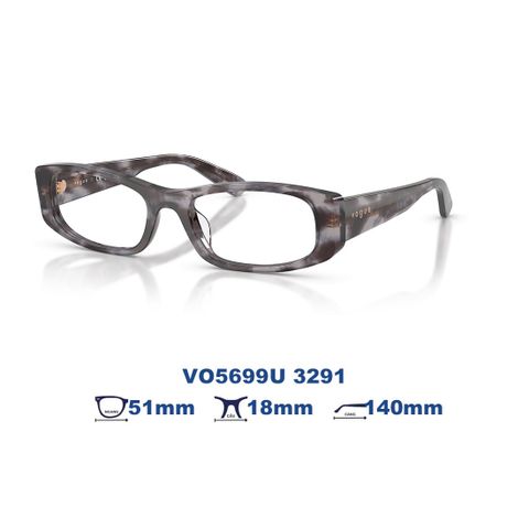 Gọng kính VOGUE VO5699U 3291