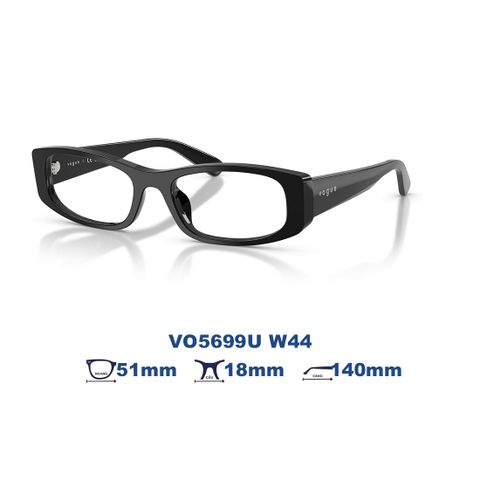 Gọng kính VOGUE VO5699U W44