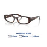  Gọng kính VOGUE VO5699U W656 