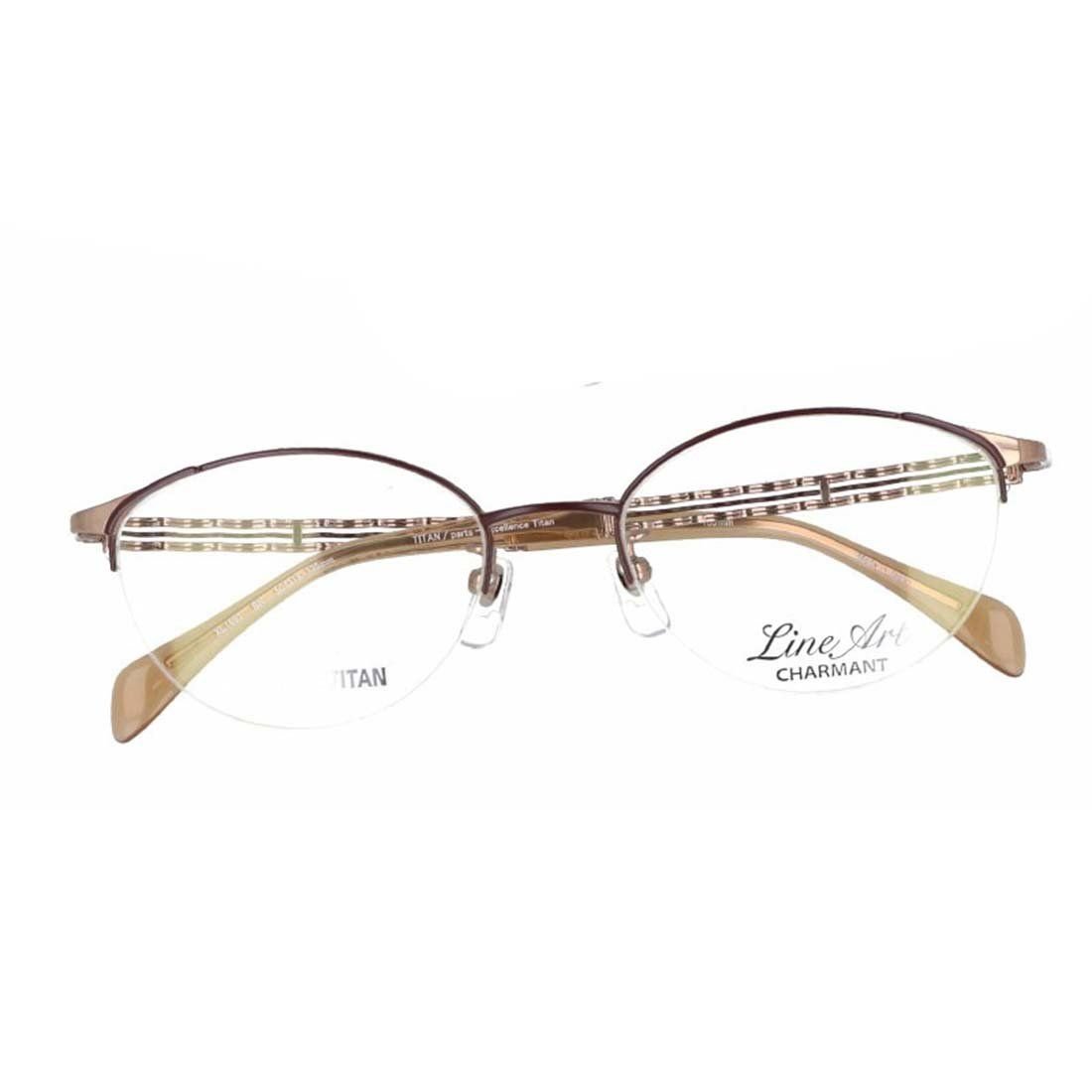  Gọng kính Charmant Line Art XL1692 BR 