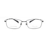  Gọng kính Charmant Line Art XL1848 GR 