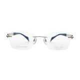  Gọng Kính Charmant Line Art XL2180 SI 