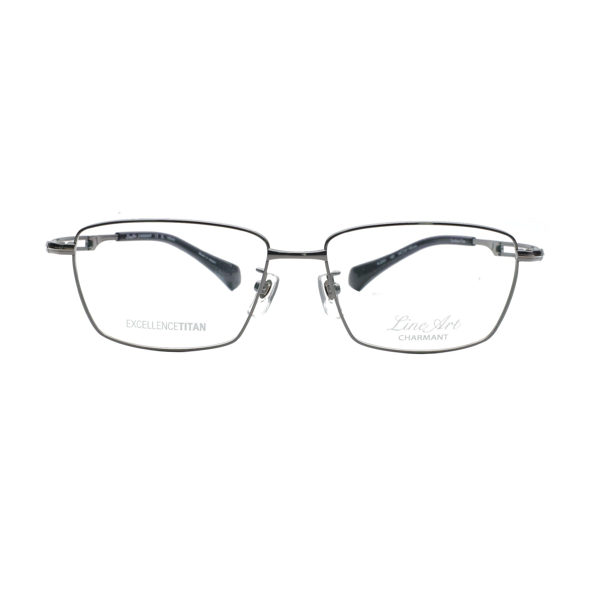  Gọng Kính Charmant Line Art XL2251 GR 