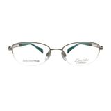  Gọng Kính Charmant Line Art XL2929 GN 