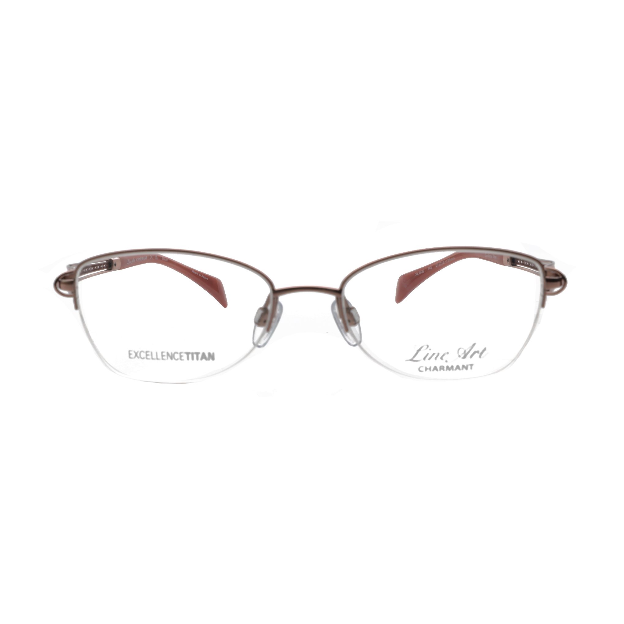  Gọng Kính Charmant Line Art XL2932 GW 