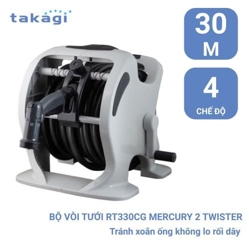 bo voi thu rut tuoi vuon takagi mercury 2 twister cg 30m rt330cg