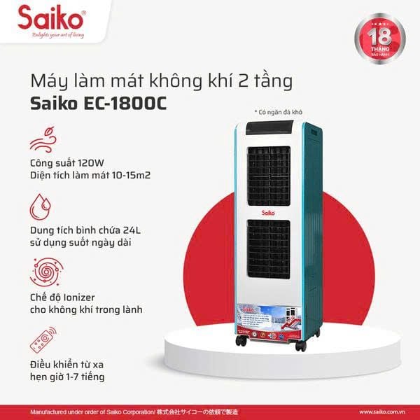 may lam mat khong khi 2 tang saiko ec 1800c
