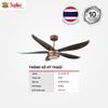 quattransaikocf5450dc5canh