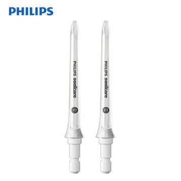 bo 2 dau tam nuoc philips hx3042 00