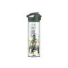 binhnuocrengasaga630ml